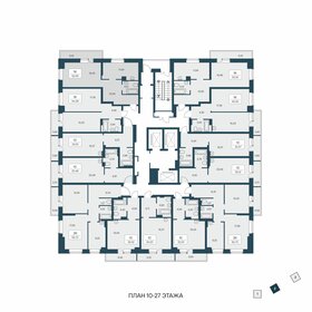 Квартира 52,5 м², 1-комнатная - изображение 2