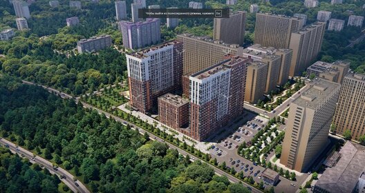 250 м², помещение свободного назначения 800 000 ₽ в месяц - изображение 22