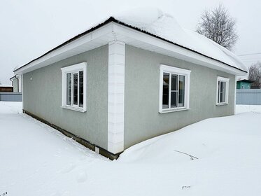 60 м² дом, 8 соток участок 5 000 000 ₽ - изображение 104