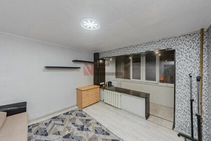 41,6 м², 2-комнатная квартира 3 848 000 ₽ - изображение 20