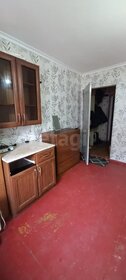 12 м², комната 550 000 ₽ - изображение 91