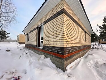 102,5 м² дом, 6,4 сотки участок 6 000 000 ₽ - изображение 20