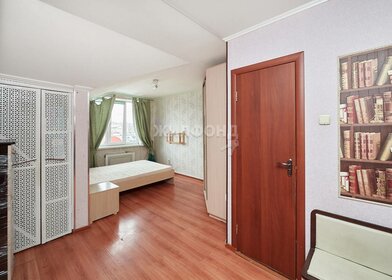 46,9 м², 1-комнатная квартира 2 100 000 ₽ - изображение 12