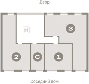 95,3 м², 3-комнатная квартира 9 320 000 ₽ - изображение 59