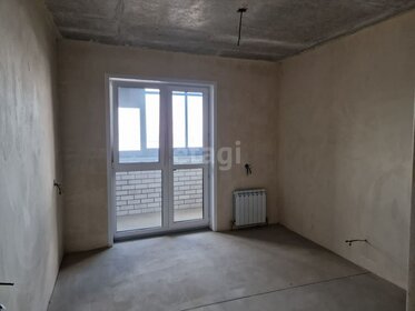 71 м², 2-комнатная квартира 7 300 000 ₽ - изображение 46