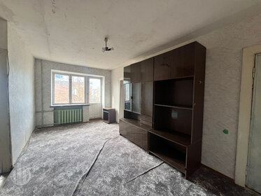 47 м², 2-комнатная квартира 3 500 000 ₽ - изображение 7