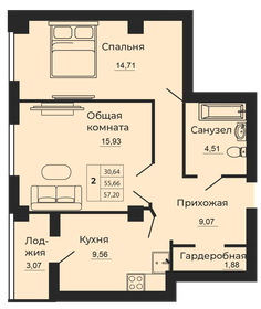 Квартира 57,2 м², 2-комнатная - изображение 1