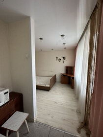 35 м², 1-комнатная квартира 2 160 000 ₽ - изображение 19