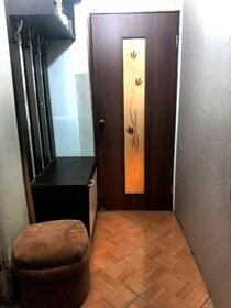 52,3 м², 2-комнатная квартира 5 500 000 ₽ - изображение 33