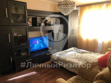 61 м², 3-комнатная квартира 11 300 000 ₽ - изображение 18