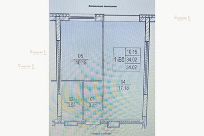 Квартира 34 м², 1-комнатная - изображение 1