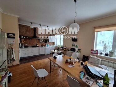 140 м² часть дома, 10 соток участок 22 600 000 ₽ - изображение 40