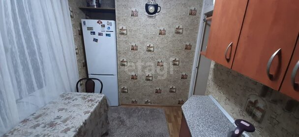 18,6 м², офис 18 600 ₽ в месяц - изображение 66