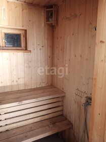 60 м² дом, 13,8 сотки участок 2 850 000 ₽ - изображение 44