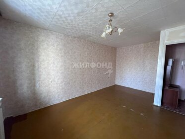 30,6 м², 1-комнатная квартира 2 850 000 ₽ - изображение 42