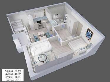 Квартира 47 м², 1-комнатная - изображение 1