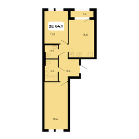 64,1 м², 2-комнатная квартира 7 499 700 ₽ - изображение 40