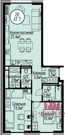 Квартира 67,7 м², 2-комнатная - изображение 1