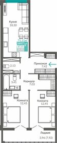 69,9 м², 2-комнатная квартира 9 214 000 ₽ - изображение 35