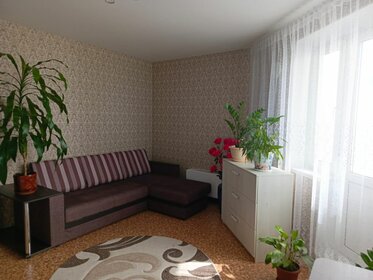 Купить квартиру до 4 млн рублей в Отрадном - изображение 1