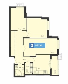 Квартира 81,1 м², 3-комнатная - изображение 1