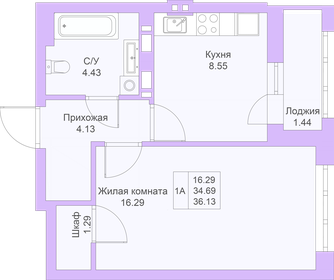 36,2 м², 1-комнатная квартира 7 599 900 ₽ - изображение 88