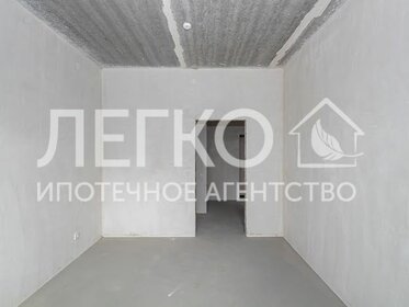 84,4 м², 3-комнатная квартира 9 670 000 ₽ - изображение 9