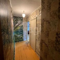 Квартира 44 м², 2-комнатная - изображение 2
