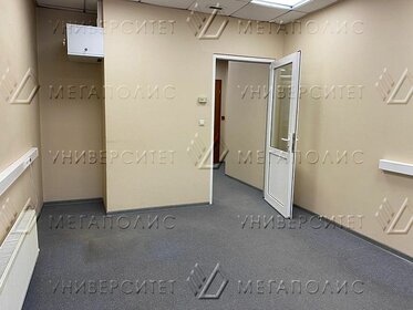 38 м², офис 138 320 ₽ в месяц - изображение 60