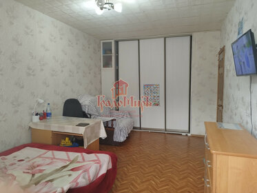 31,4 м², 1-комнатная квартира 2 250 000 ₽ - изображение 22