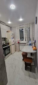 41,1 м², 1-комнатная квартира 4 990 000 ₽ - изображение 3