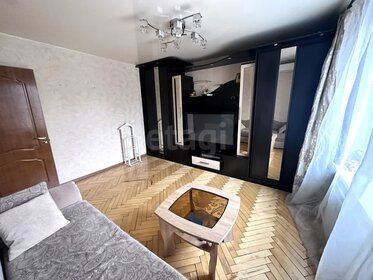 44,5 м², 2-комнатная квартира 11 800 000 ₽ - изображение 86