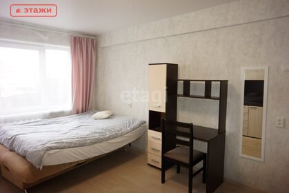 33,1 м², квартира-студия 4 750 000 ₽ - изображение 44