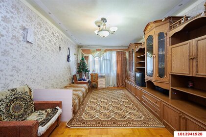 70,8 м², 3-комнатная квартира 10 750 000 ₽ - изображение 20