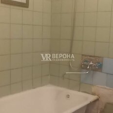 Квартира 30 м², 1-комнатная - изображение 5