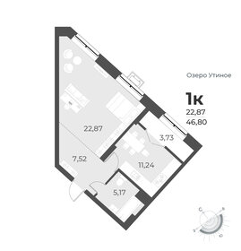 35,7 м², 1-комнатная квартира 6 500 000 ₽ - изображение 72