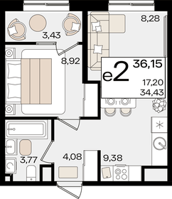 38,4 м², 2-комнатная квартира 11 063 032 ₽ - изображение 23