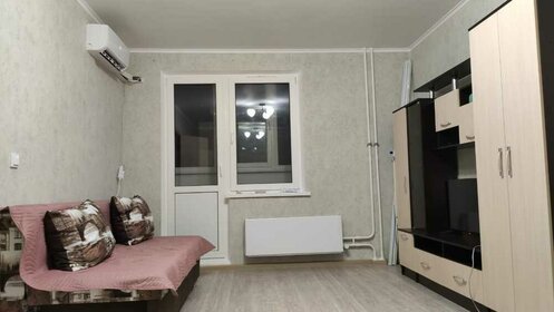 39,3 м², 2-комнатная квартира 6 300 000 ₽ - изображение 75