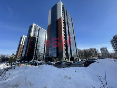 Снять посуточно квартиру в районе Выхино-Жулебино в Москве и МО - изображение 1