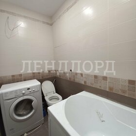 31,6 м², 1-комнатная квартира 21 400 ₽ в месяц - изображение 16