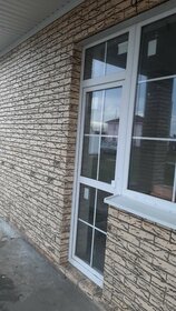 Купить двухкомнатную квартиру в новостройке на улице 50 лет Октября в Тюмени - изображение 18
