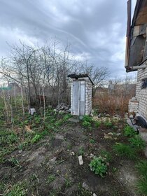 Купить трехкомнатную квартиру в ЖК «Лесопарковый» в Челябинске - изображение 14