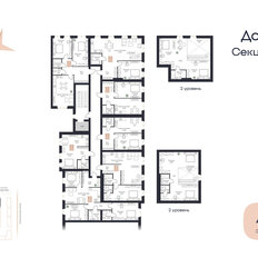 Квартира 47,3 м², 1-комнатная - изображение 2