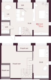 74,9 м², 2-комнатная квартира 13 029 120 ₽ - изображение 3