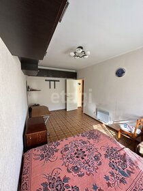 33 м², 1-комнатная квартира 2 150 000 ₽ - изображение 13
