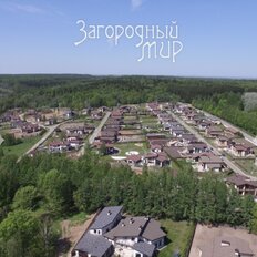 21 сотка, участок - изображение 5