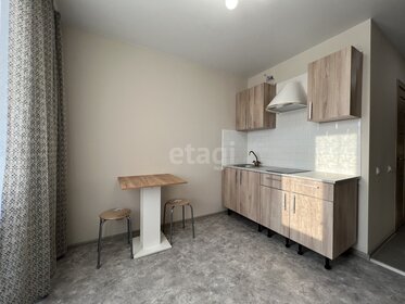 35 м², квартира-студия 21 000 ₽ в месяц - изображение 56