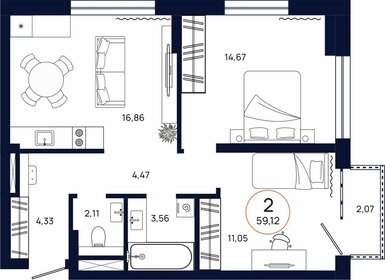 60,1 м², 2-комнатная квартира 7 900 000 ₽ - изображение 67