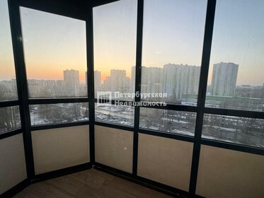 Купить трехкомнатную квартиру в новостройке у метро Чкаловская в Екатеринбурге - изображение 45