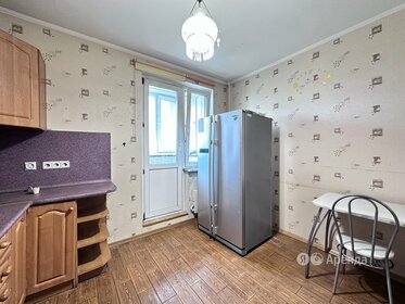 53 м², 2-комнатная квартира 73 500 ₽ в месяц - изображение 2